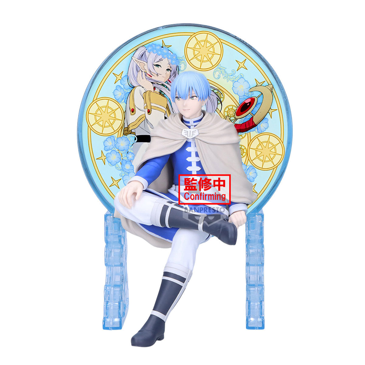 FRIEREN: BEYOND JOURNEY'S END - HIMMEL GLASSCAPE FIGURE