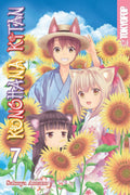 KONOHANA KITAN VOL 07 MANGA