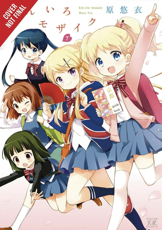 KINIRO MOSAIC VOLUME 7 MANGA