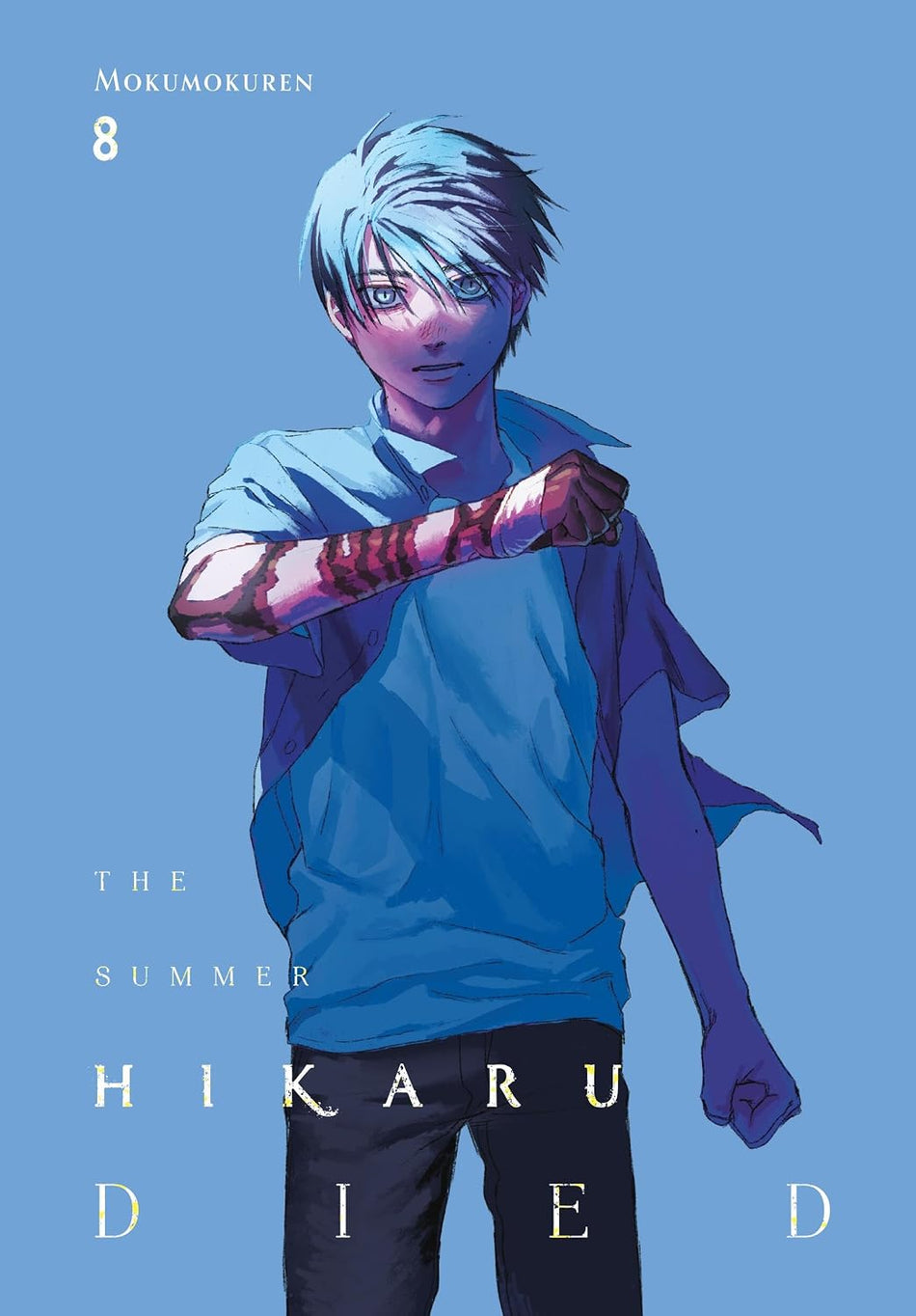 THE SUMMER HIKARU DIED - VOLUME 08