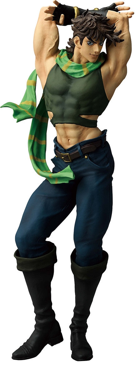 JOJO'S BIZARRE ADVENTURE - JOSEPH JOESTAR (THE GATHERING OF STARS) MASTERLISE ICHIBANSHO FIGURE