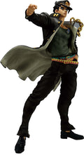 JOJO'S BIZARRE ADVENTURE - JOTARO KUJO (THE GATHERING OF STARS) MASTERLISE ICHIBANSHO FIGURE