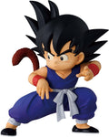 DRAGON BALL - SON GOKU "THE CHRONICLE OF GOKU" MASTERLISE ICHIBANSHO FIGURE