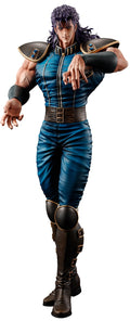 FIST OF THE NORTH STAR - REI ICHIBANSHO MASTERLISE FIGURE