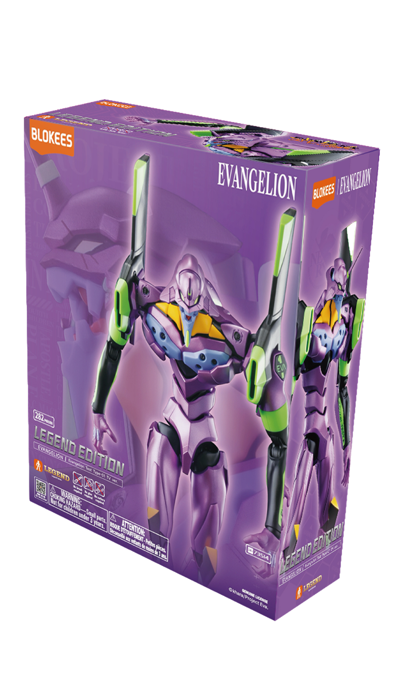EVANGELION - AE04 TEST TYPE - 01 TV VERSION BLOKEES MODEL KIT