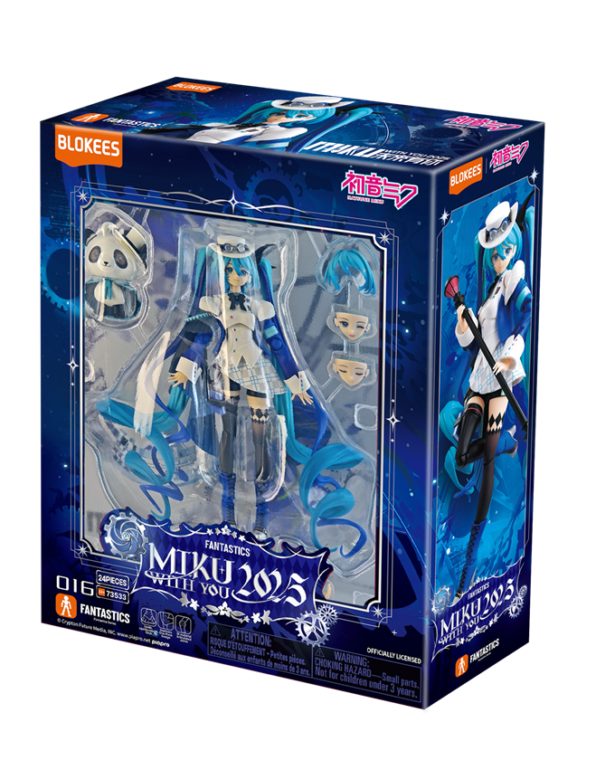 HATSUNE MIKU - FANTASTIC SERIES MIKU WITH YOU 2025 MODEL KIT