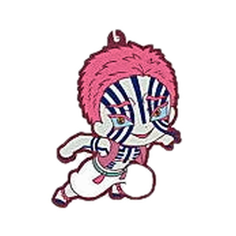 DEMON SLAYER VOL 10 RUBBER KEYCHAIN - AKAZA