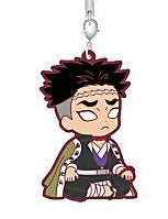 DEMON SLAYER VOL 10 RUBBER KEYCHAIN - GYOMEI