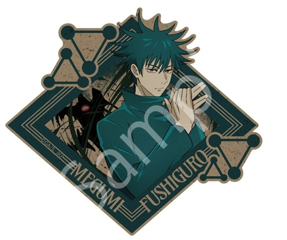 JUJUTSU KAISEN DIE CUT STICKER-Fushiguro
