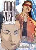 OTOGI ZOSHI TOKYO VOLUME 5 DVD