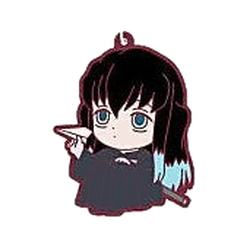 DEMON SLAYER VOL 10 RUBBER KEYCHAIN - MUICHIRO
