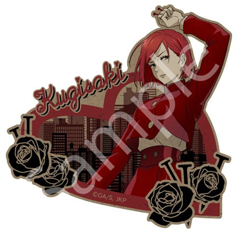 JUJUTSU KAISEN DIE CUT STICKER-Kugisaki