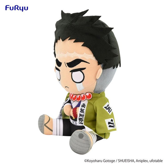 DEMON SLAYER FURYU 10" GYOMEI HIMEJIMA PLUSH