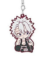 DEMON SLAYER VOL 10 RUBBER KEYCHAIN - SANEMI