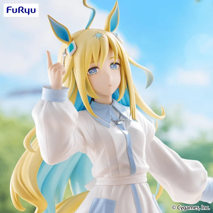 UMAMUSUME: PRETTY DERBY - NEO UNIVERSE TRIO-TRY-IT FIGURE
