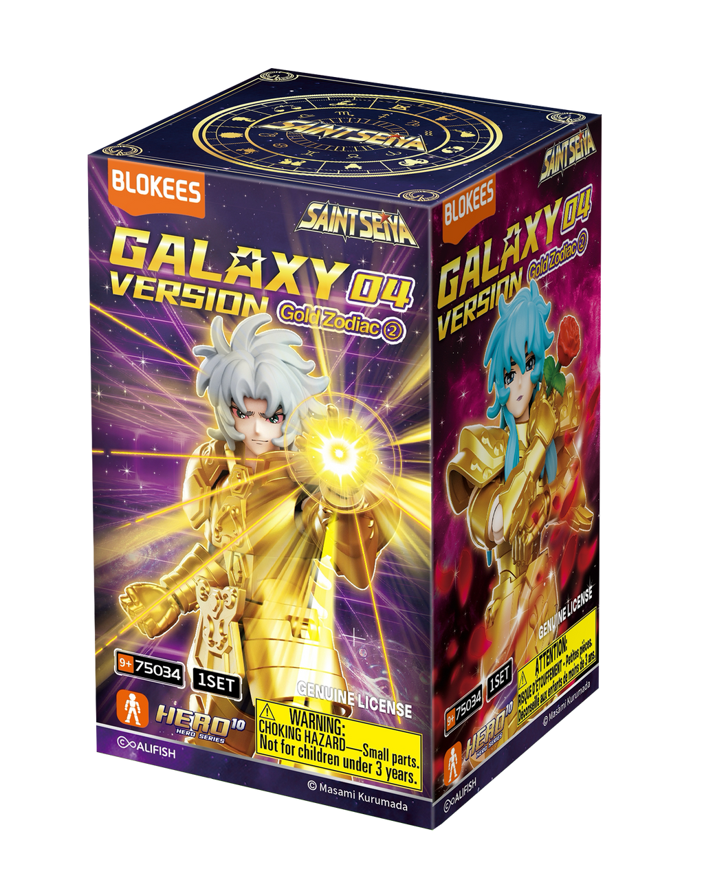SAINT SEIYA - GV04 GOLD ZODIAC BLOKEES BLIND BOX TRADING FIGURE