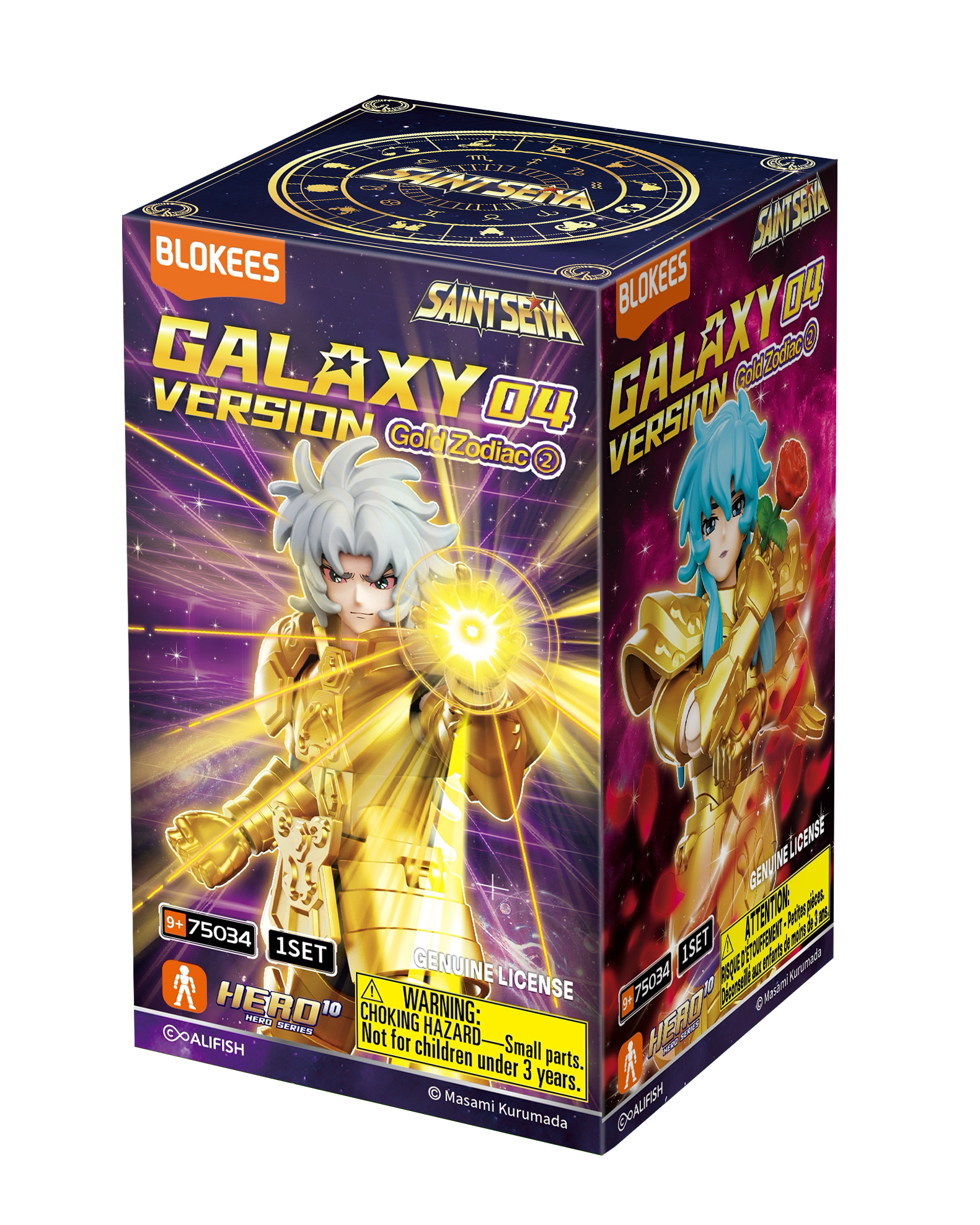 SAINT SEIYA - GV04 GOLD ZODIAC BLOKEES BLIND BOX TRADING FIGURE