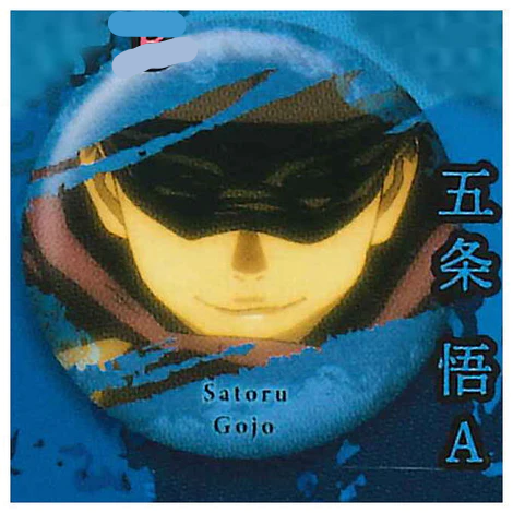 JUJUTSU KAISEN GOJO A CAN BADGE