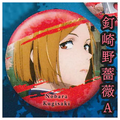 JUJUTSU KAISEN NOBARA A CAN BADGE