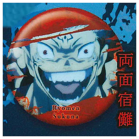 JUJUTSU KAISEN SUKUNA CAN BADGE