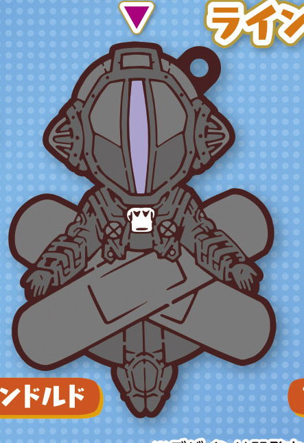 MADE IN ABYSS RUBBER KEYCHAIN - Bondrewd