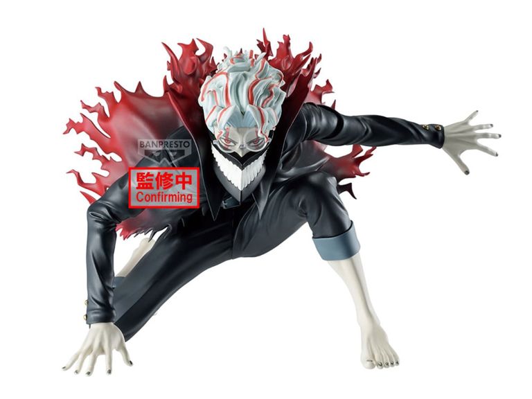 DANDADAN - OKARUN "TRANSFORMED" VIBRATION STARS FIGURE