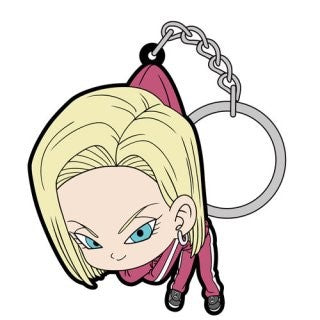 DRAGON BALL TSUMAMARE ANDROID 18 RUBBER KEYCHAIN