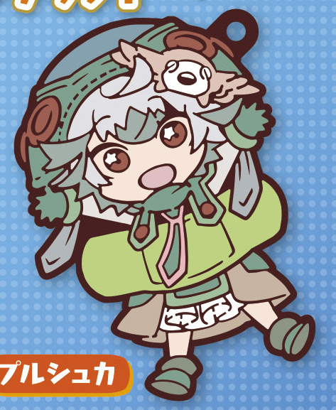 MADE IN ABYSS RUBBER KEYCHAIN-Prushka