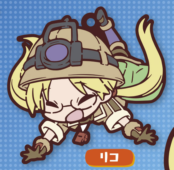 MADE IN ABYSS RUBBER KEYCHAIN-Riko