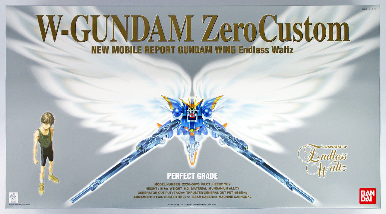 GUNDAM WING ZERO CUSTOM PG 1/60 MODEL KIT
