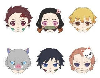 DEMON SLAYER HUG CHARACTER TRADING PLUSH