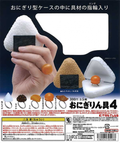 ONIGIRI 3D RING CASE