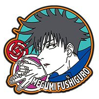 JUJUTSU KAISEN FUSHIGURO RUBBER PIN