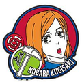 JUJUTSU KAISEN KUGISAKI RUBBER PIN
