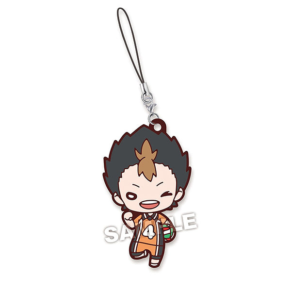 HAIKYU!! KARASUNO RUBBER TRADING STRAP