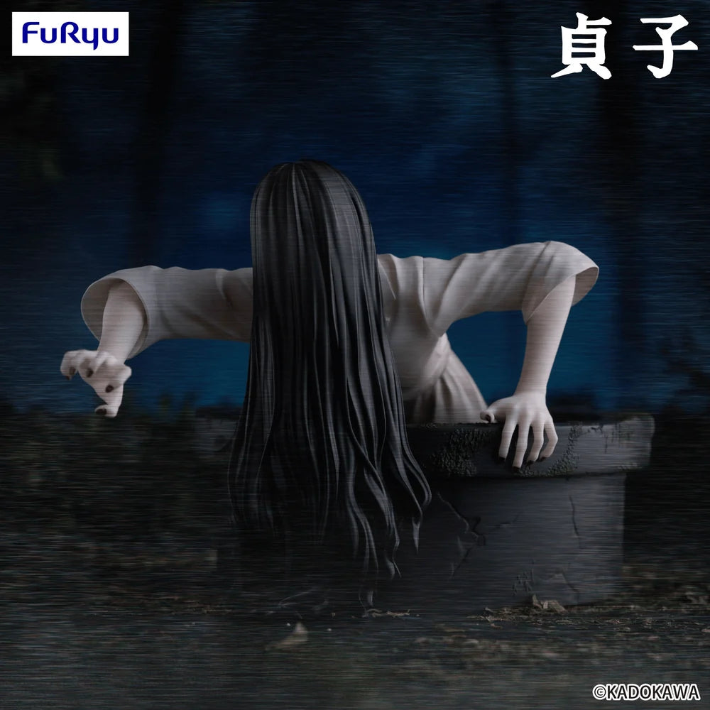 SADAKO NOODLE STOPPER FIGURE