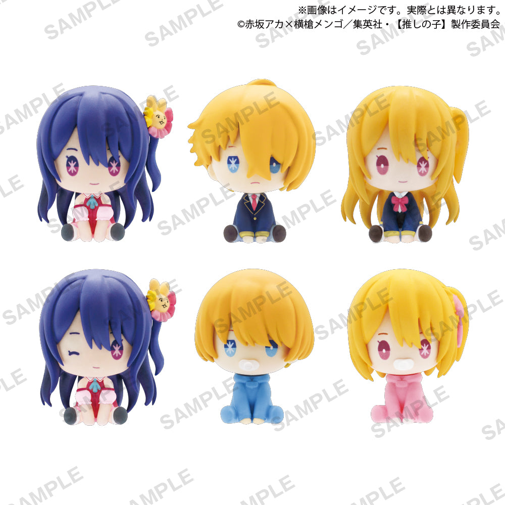 OSHI NO KO PETATTO NEJIMAKI MASCOT