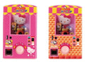 HELLO KITTY MINIATURE POMPON