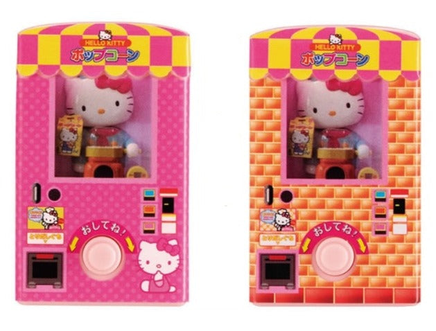 HELLO KITTY MINIATURE POMPON