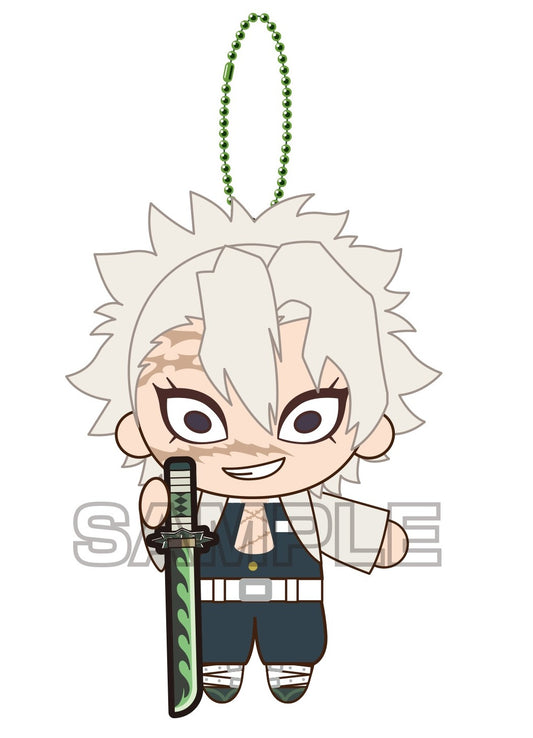 DEMON SLAYER VOL 2 BURUBURUZU PLUSH - SANEMI