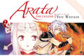 ARATA THE LEGEND VOLUME 02 MANGA