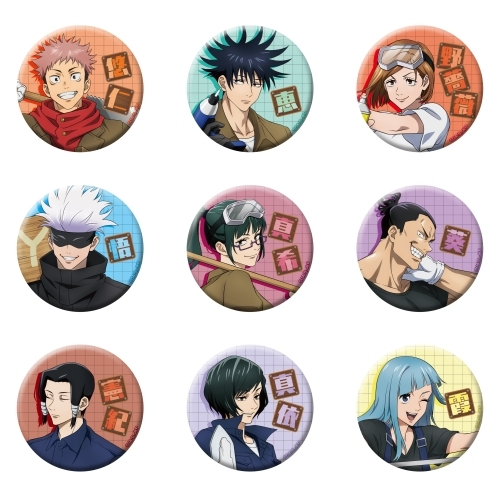 JUJUTSU KAISEN TRADING CAN BADGE