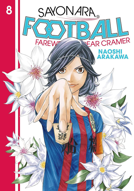 SAYONARA FOOTBALL FAREWELL MY DEAR CRAMERVOL 08 MANGA