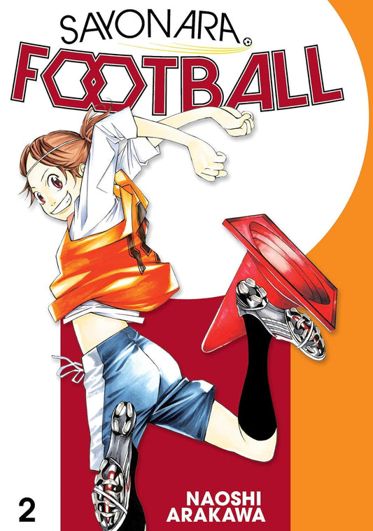 SAYONARA FOOTBALL VOLUME 2 MANGA