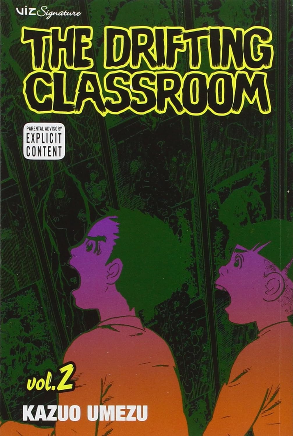 DRIFTING CLASSROOM, THE VOL 02 MANGA