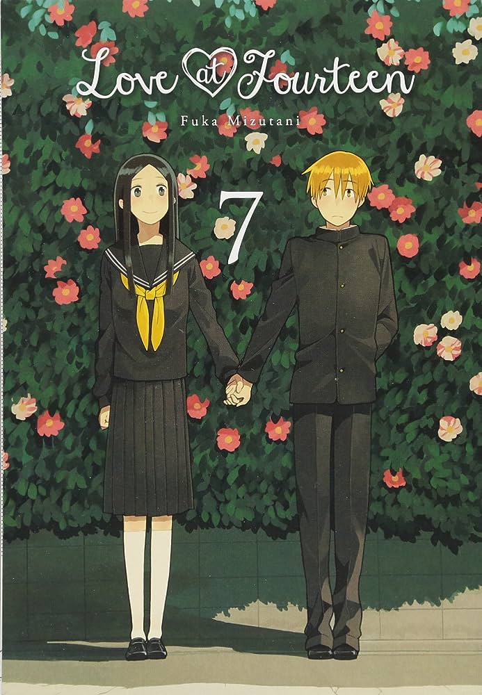 LOVE AT FOURTEEN VOL 07 MANGA