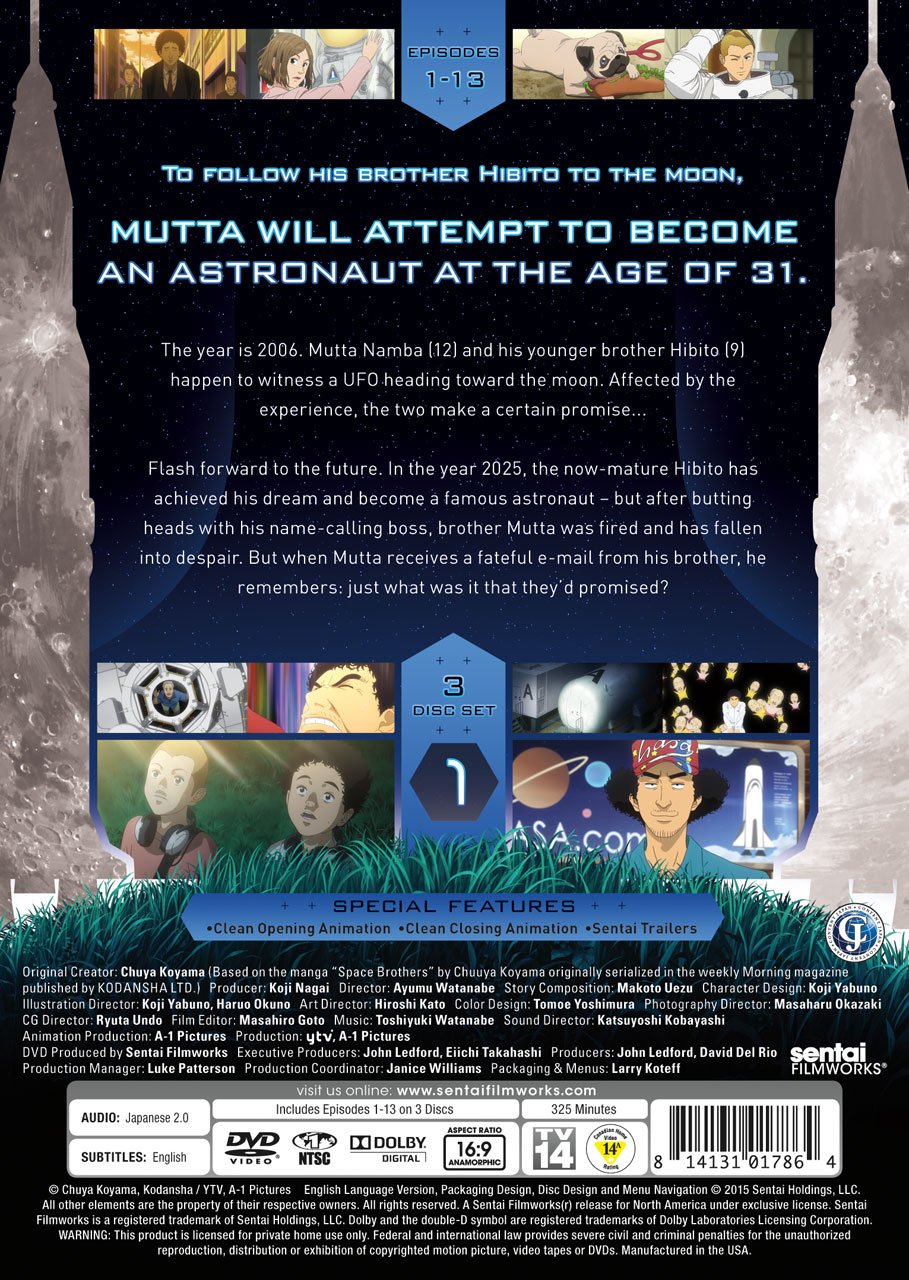 SPACE BROTHERS SET 01 DVD