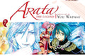 ARATA THE LEGEND VOLUME 07 MANGA