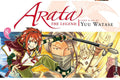 ARATA THE LEGEND VOLUME 08 MANGA