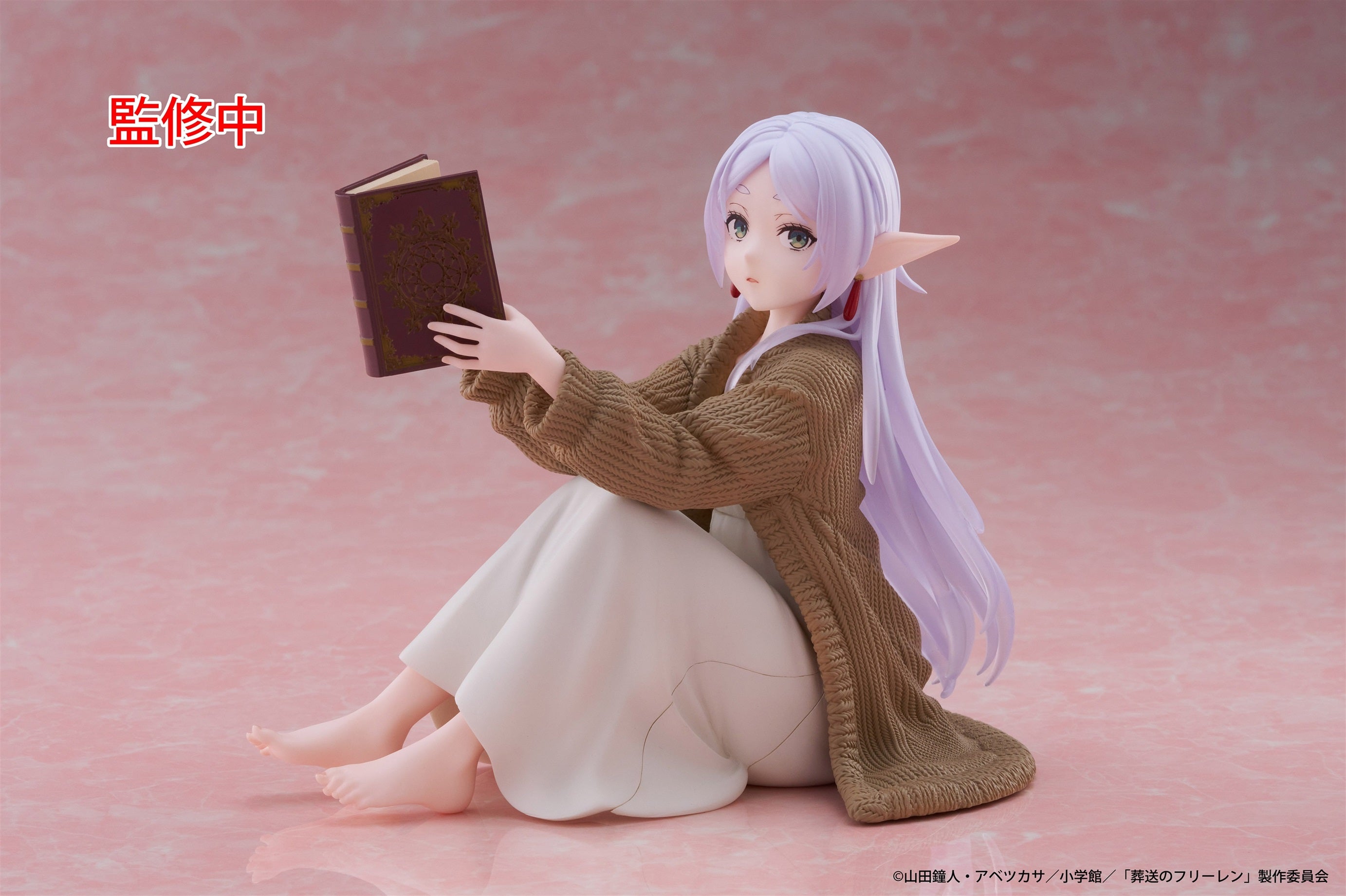 FRIEREN: BEYOND JOURNEY'S END - FRIEREN DESKTOP CUTE (ROOMWEAR VER.) FIGURE